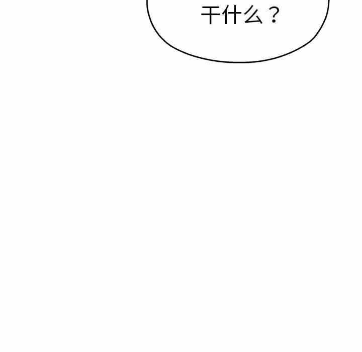 第56张