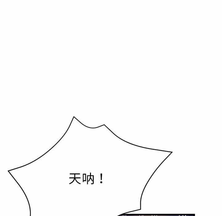 第62张