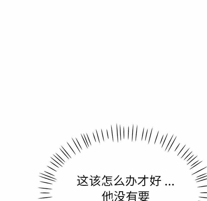 第75张