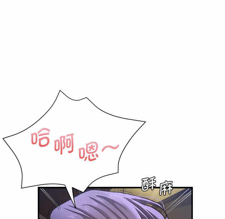 第82张