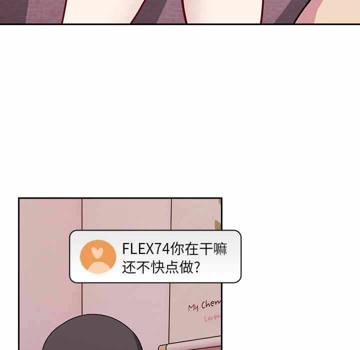 第64张