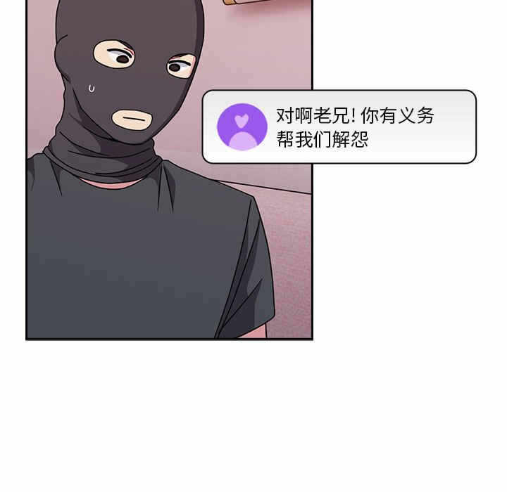第66张