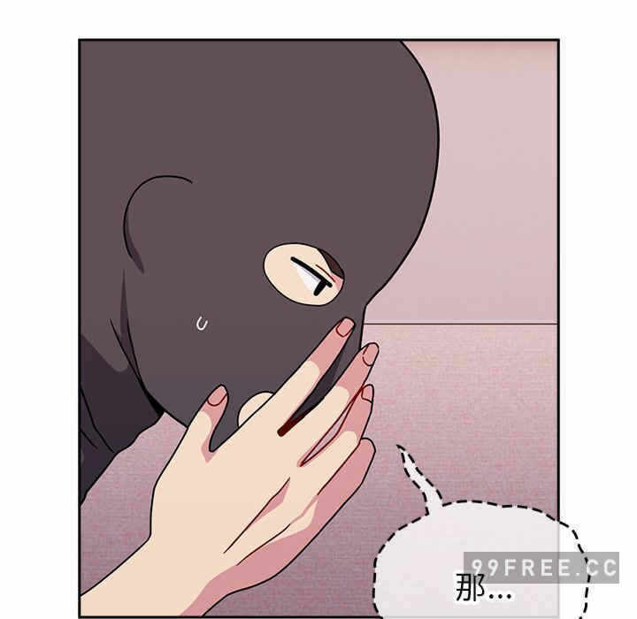第67张
