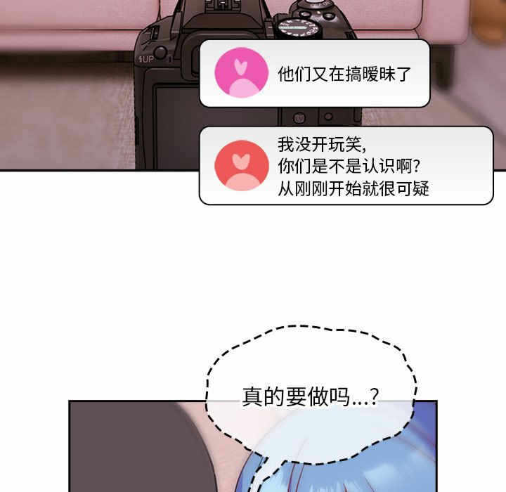 第72张