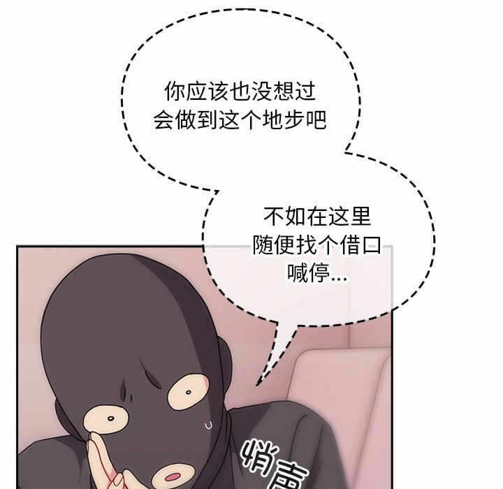 第76张