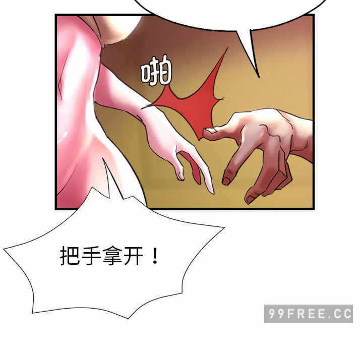第108张