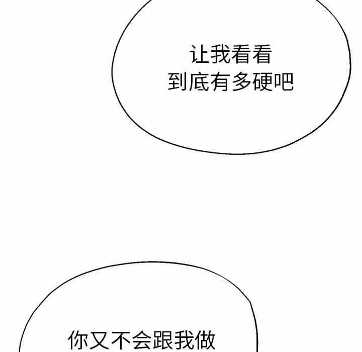第120张
