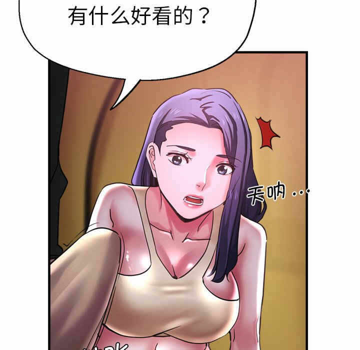 第121张