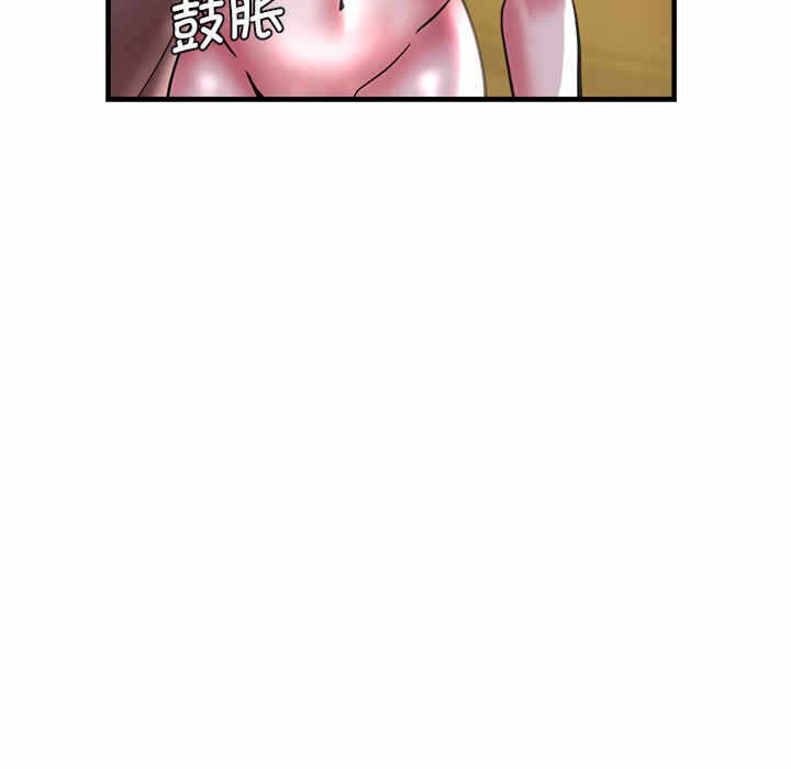 第123张