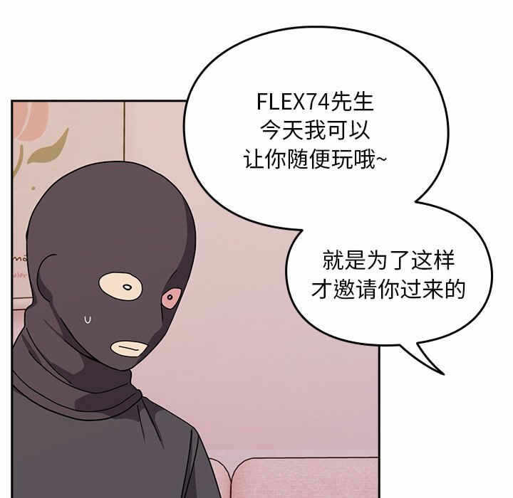 第104张