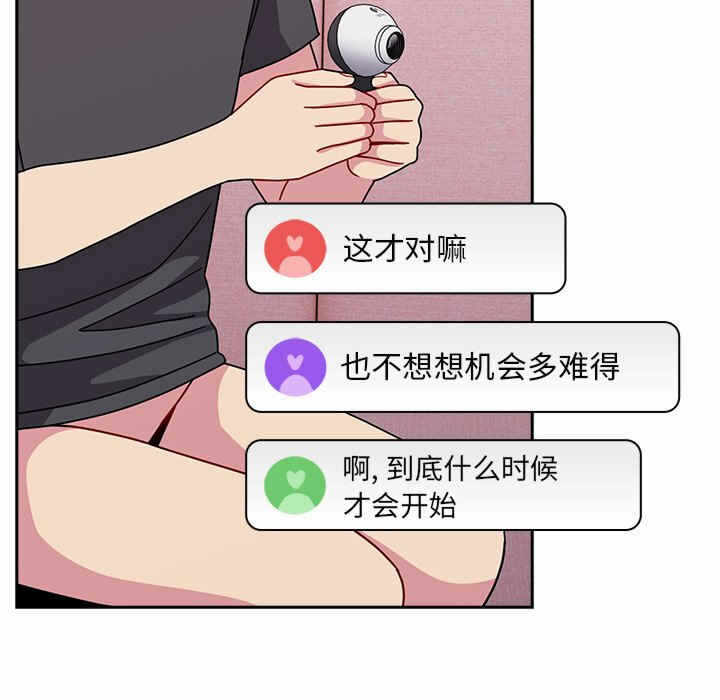 第106张