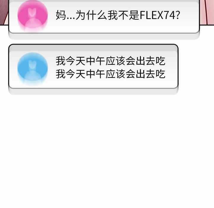 第113张