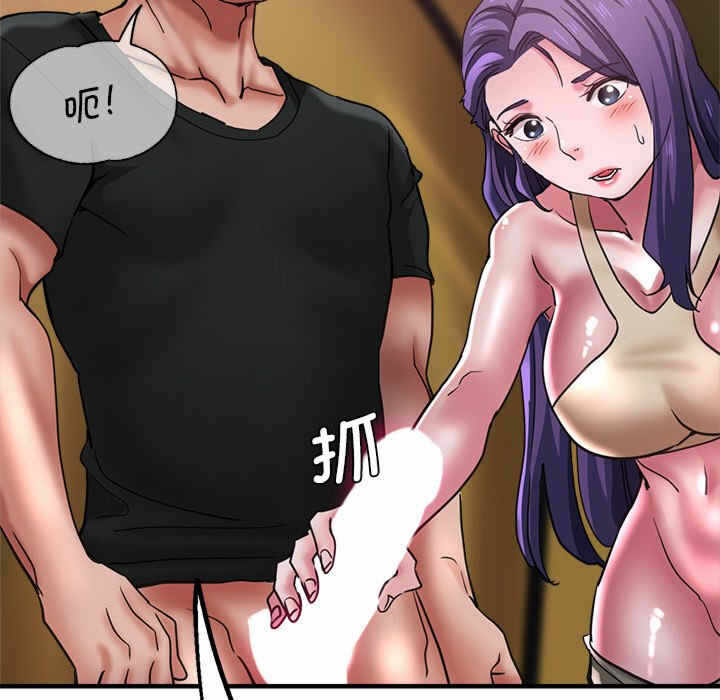 第142张