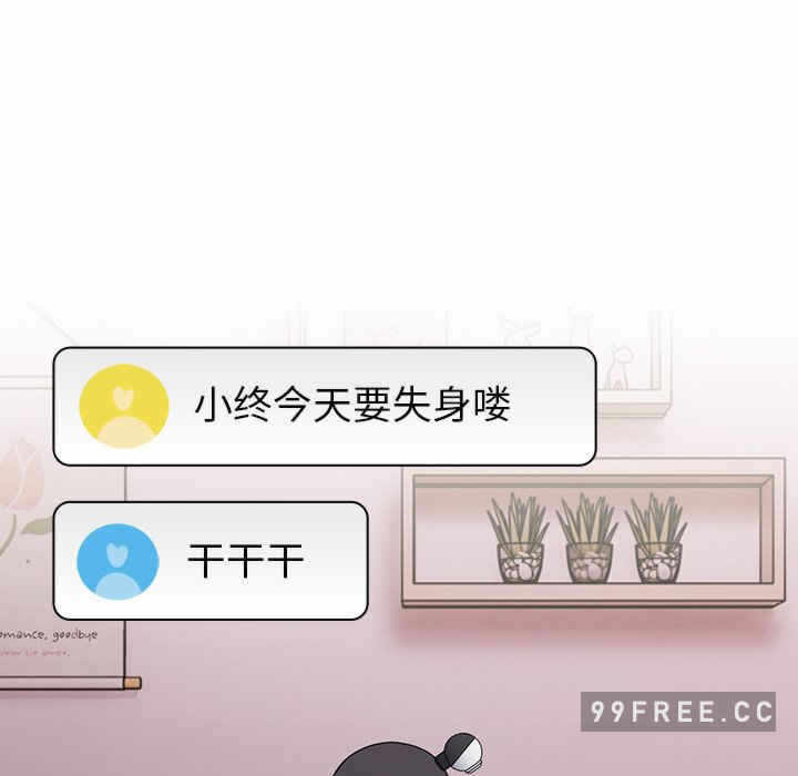 第117张