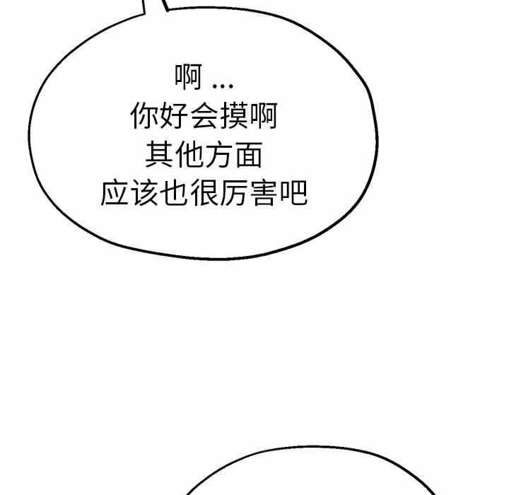 第143张