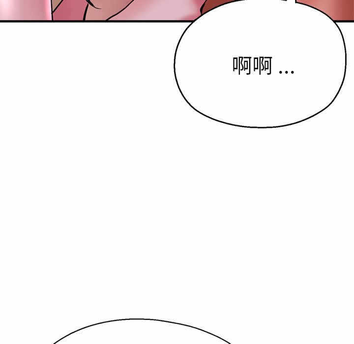 第153张