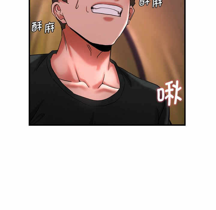 第3张
