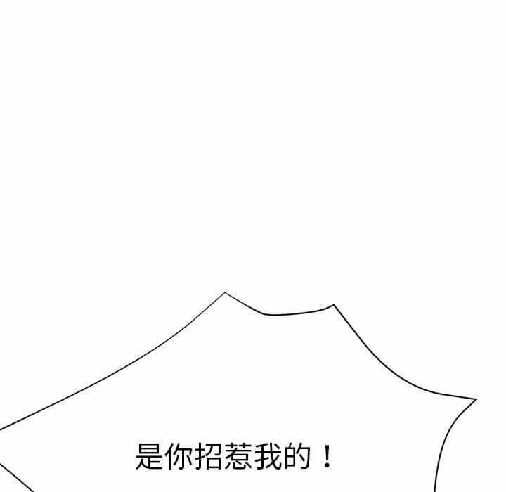 第5张