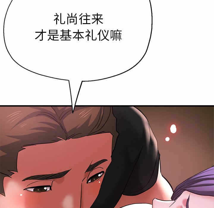 第15张