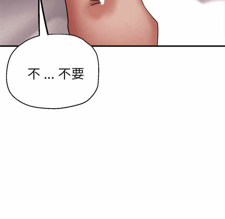 第45张