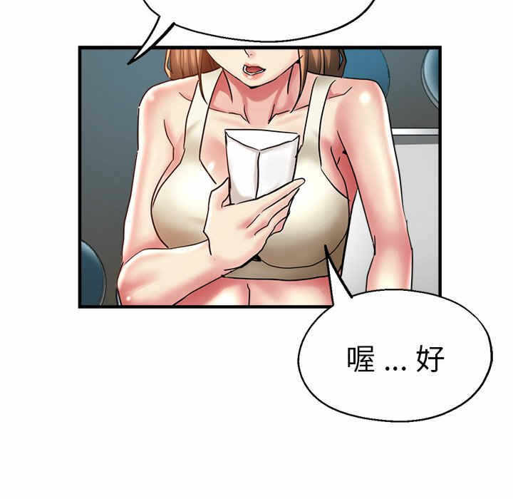 第84张