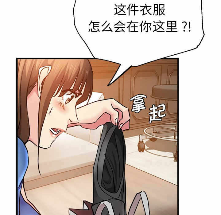第93张