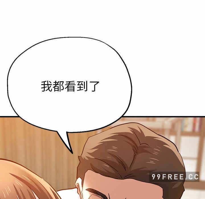 第97张