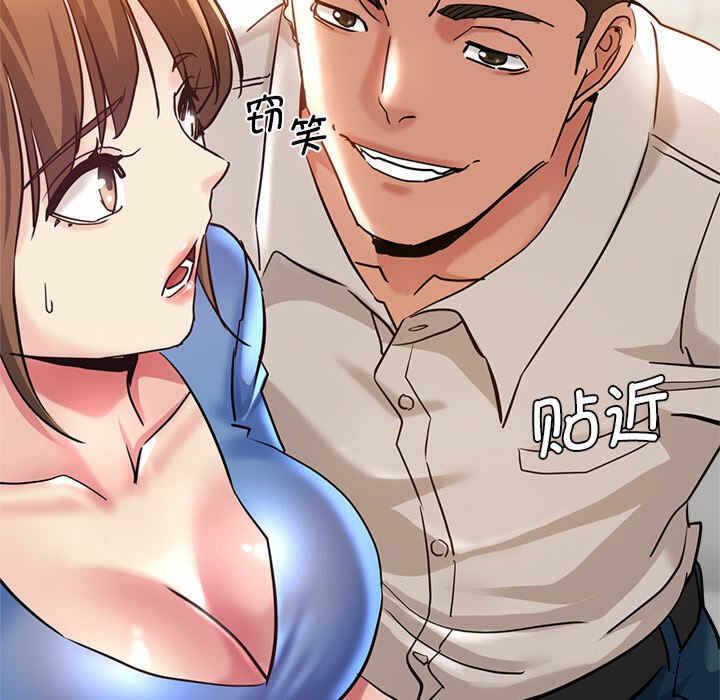 第100张