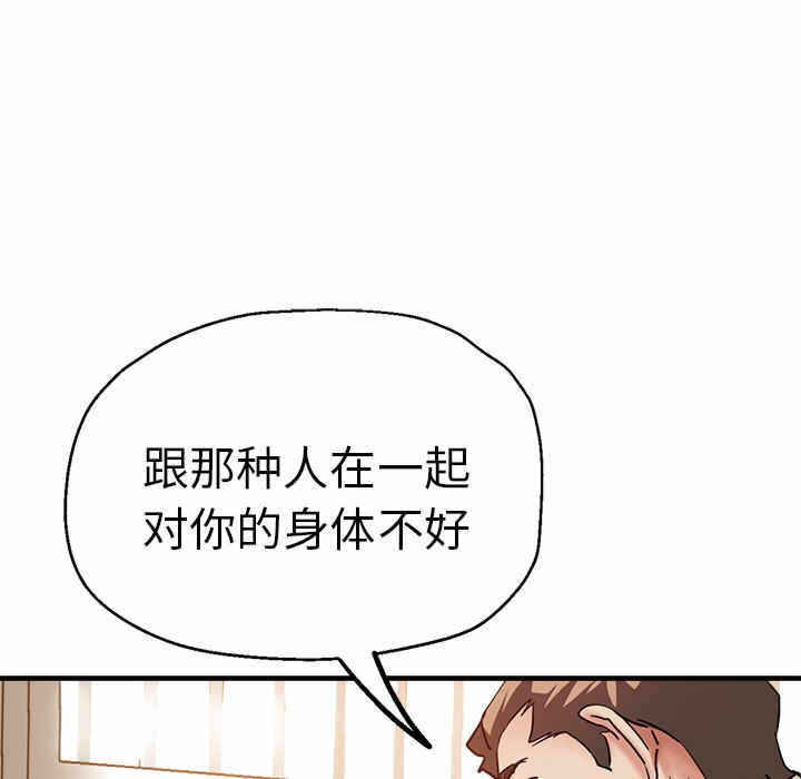 第103张