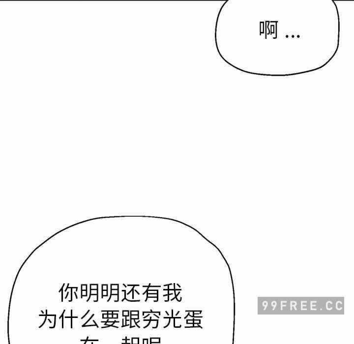 第107张