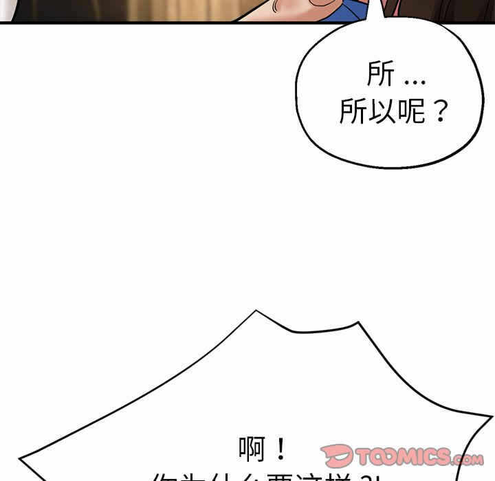 第115张