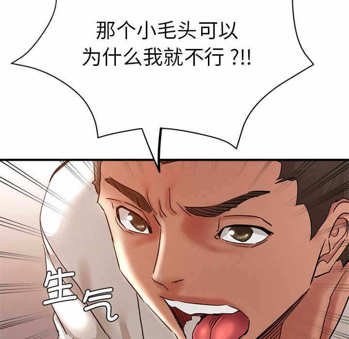 第124张