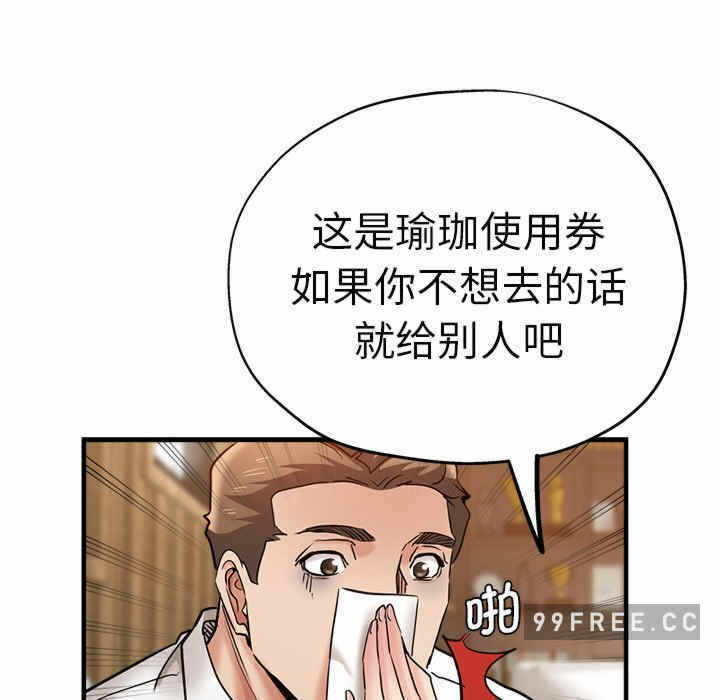 第127张