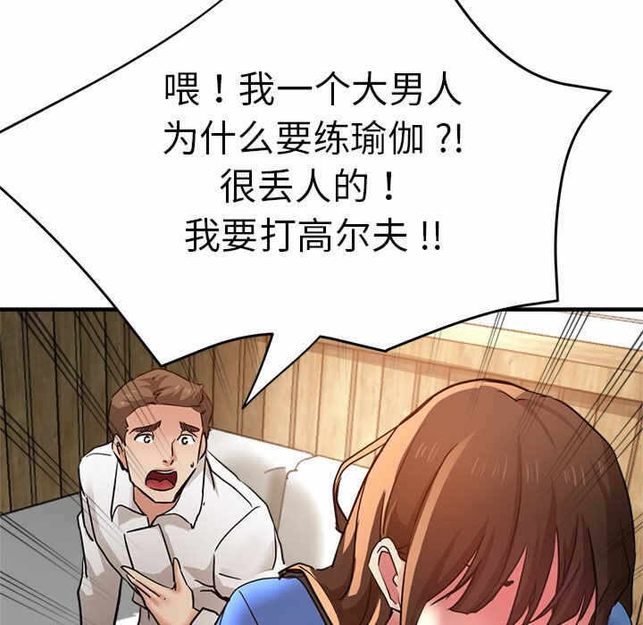 第132张