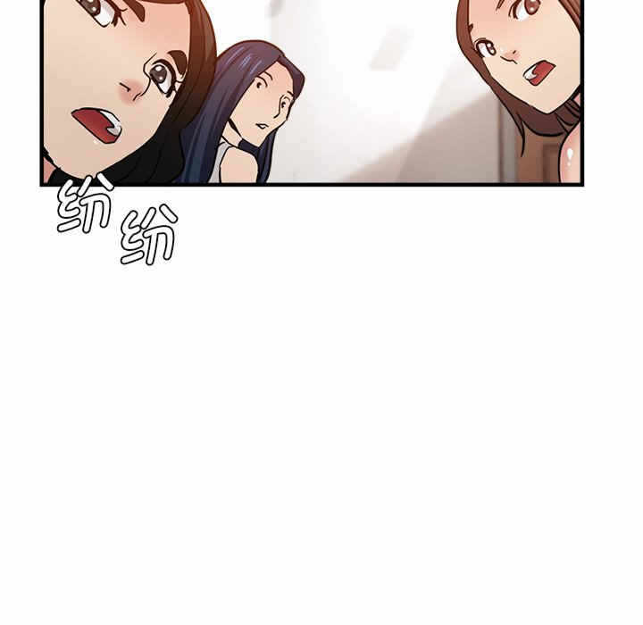 第141张