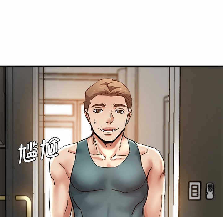 第144张