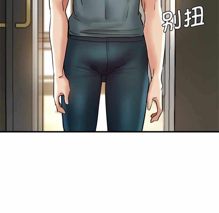 第146张