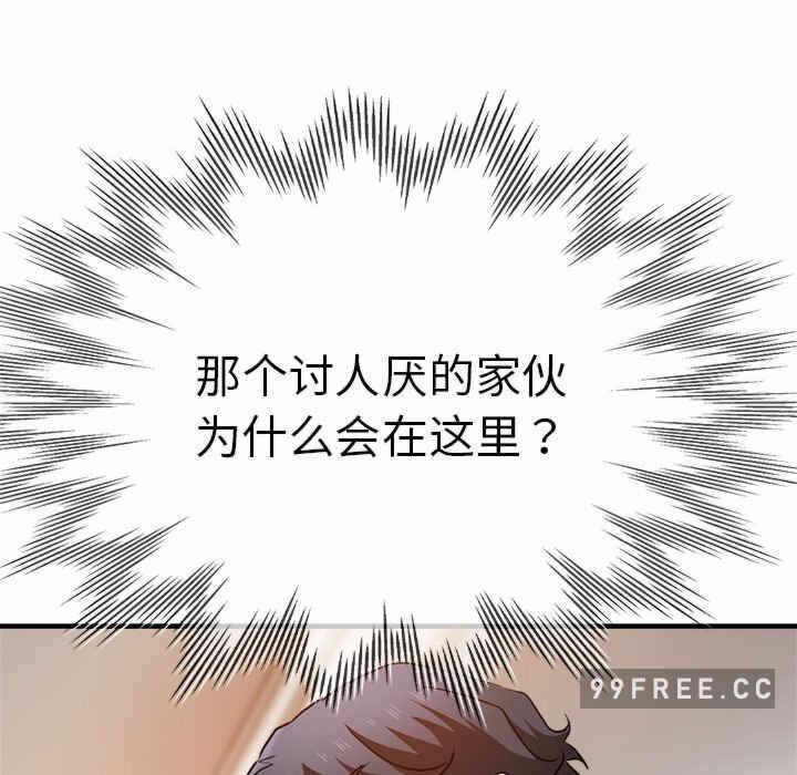 第148张