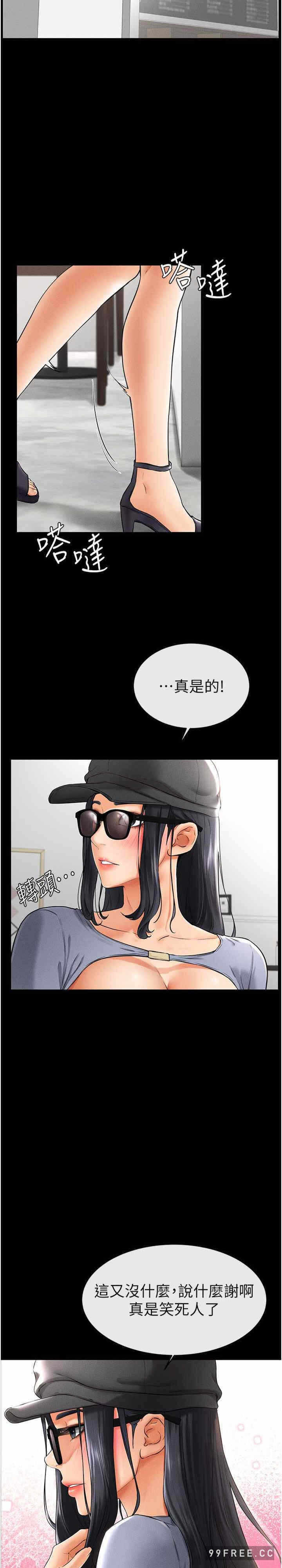 第19张