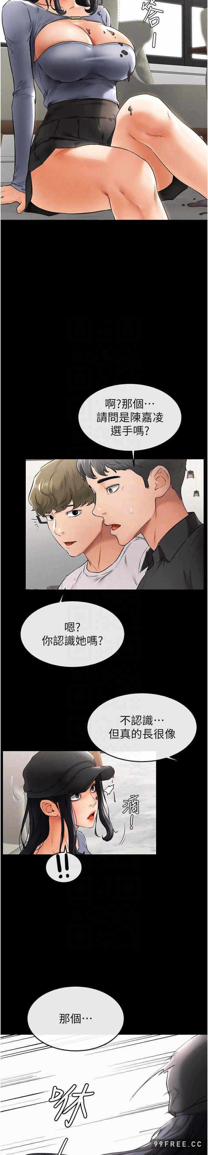 第22张