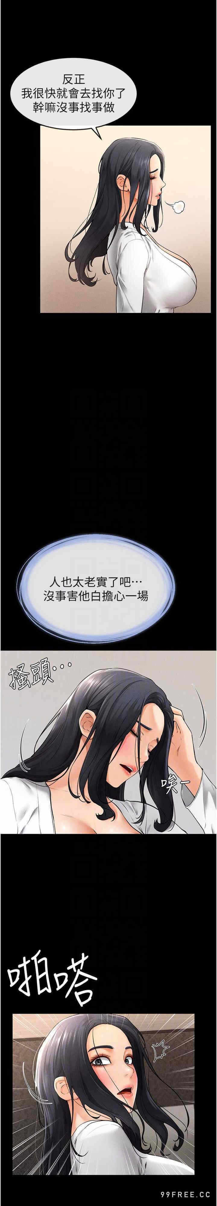 第28张
