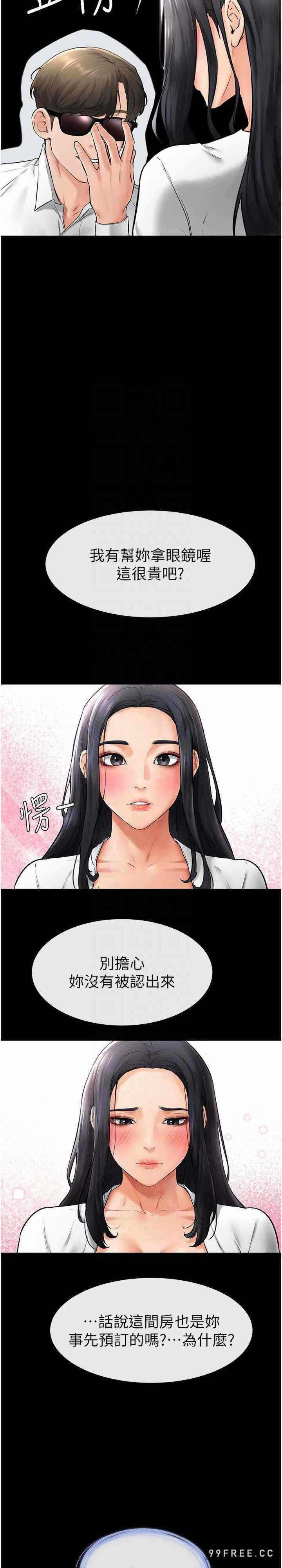 第30张