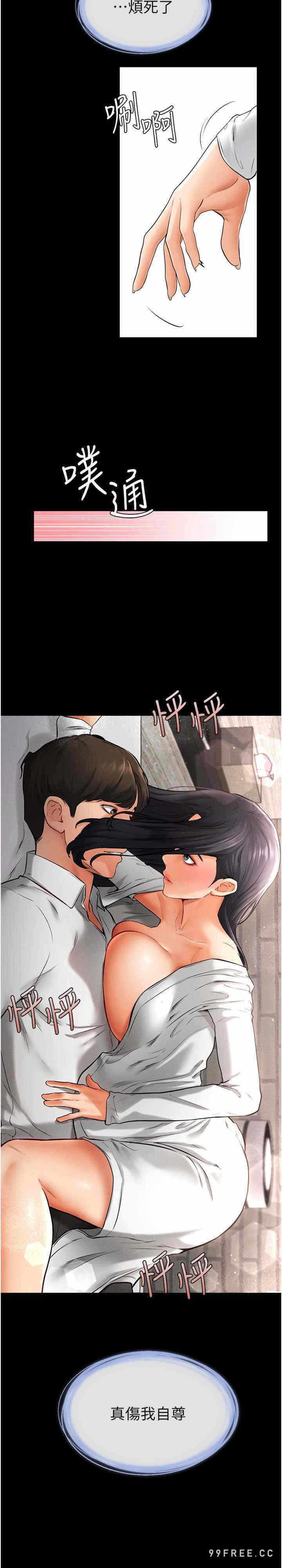 第31张