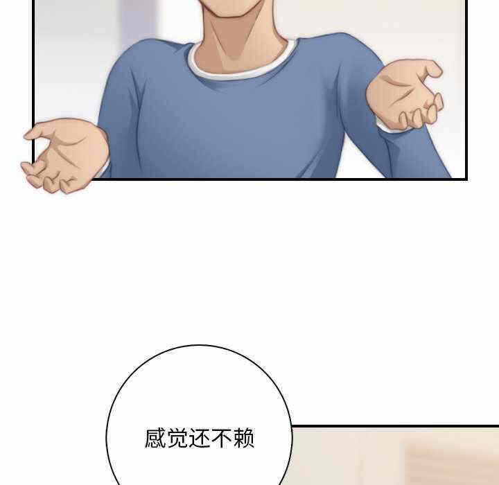 第35张