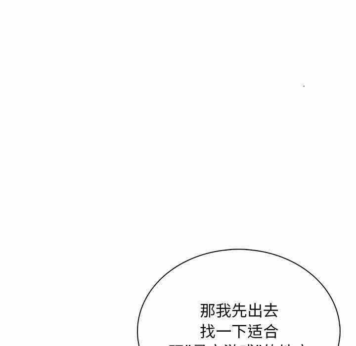 第38张