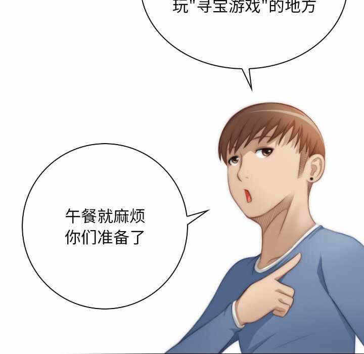 第39张