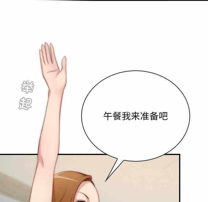 第40张