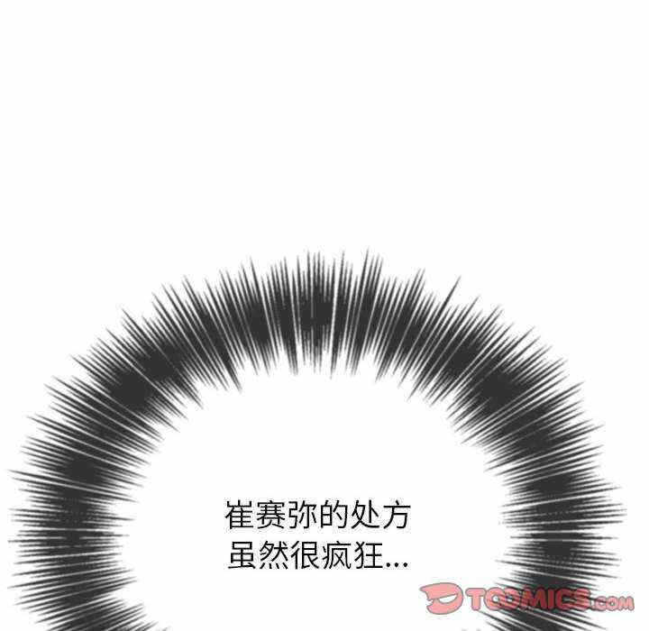 第39张