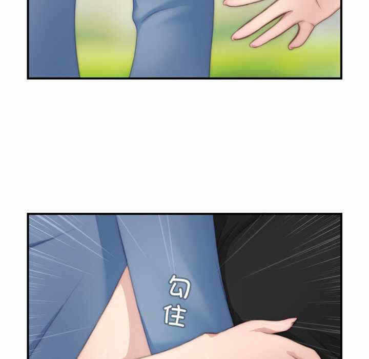 第46张