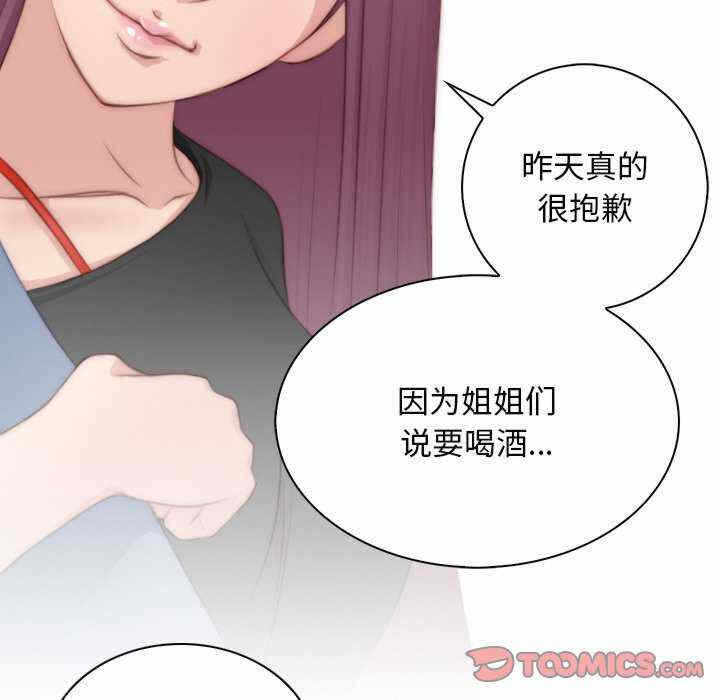 第49张